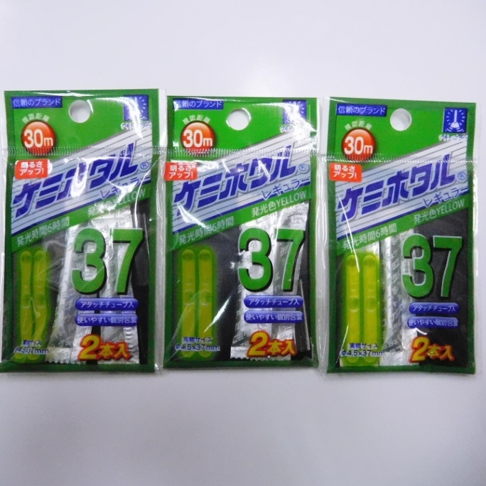 【税0円】【送料無料】 ルミカ ケミホタル　37　　3枚