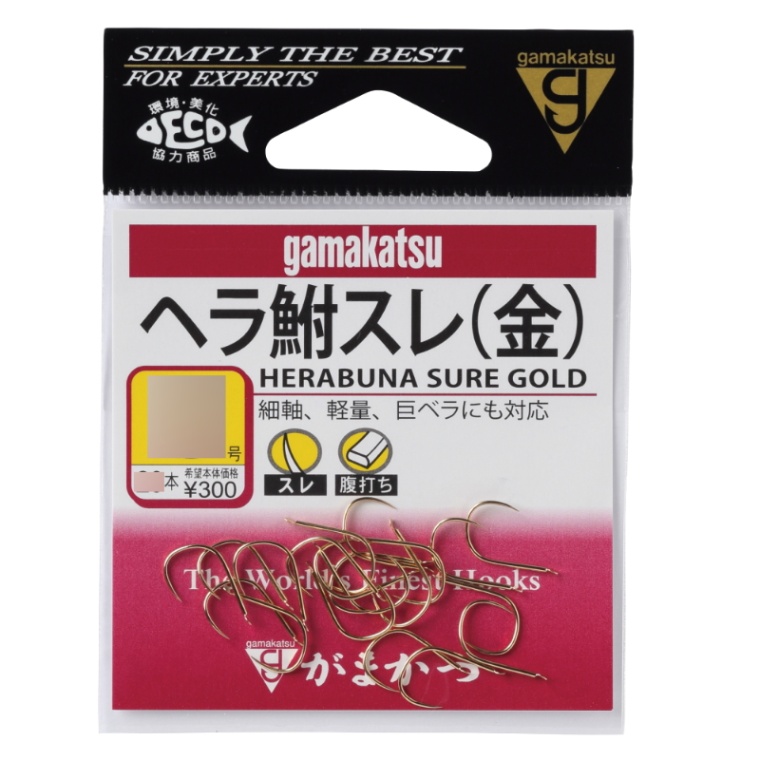 ヘラ鮒スレ　金　4号