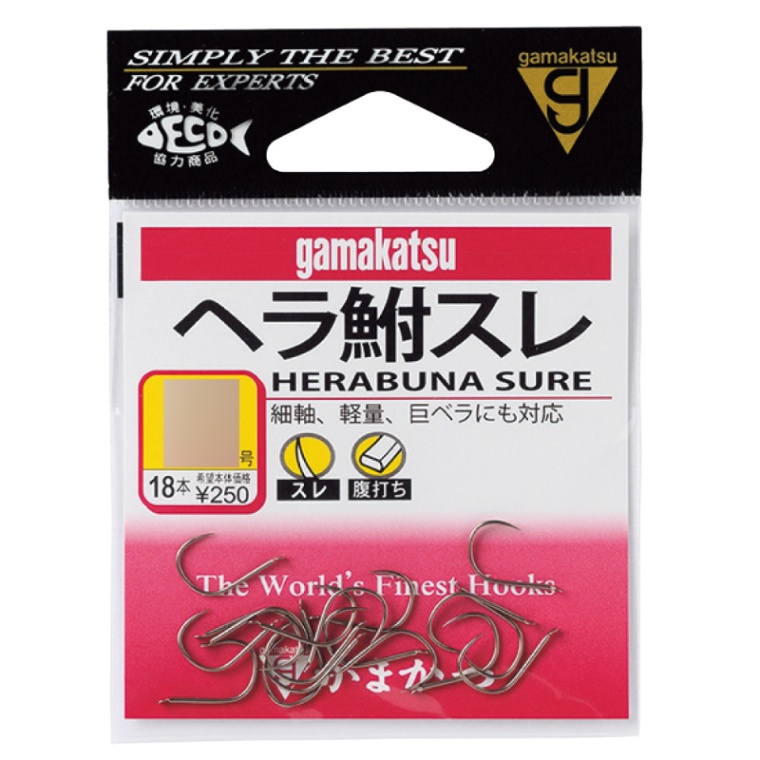 ヘラ鮒スレ　茶　4号