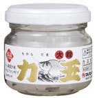 力玉　大粒　3個　(品番9119-3)